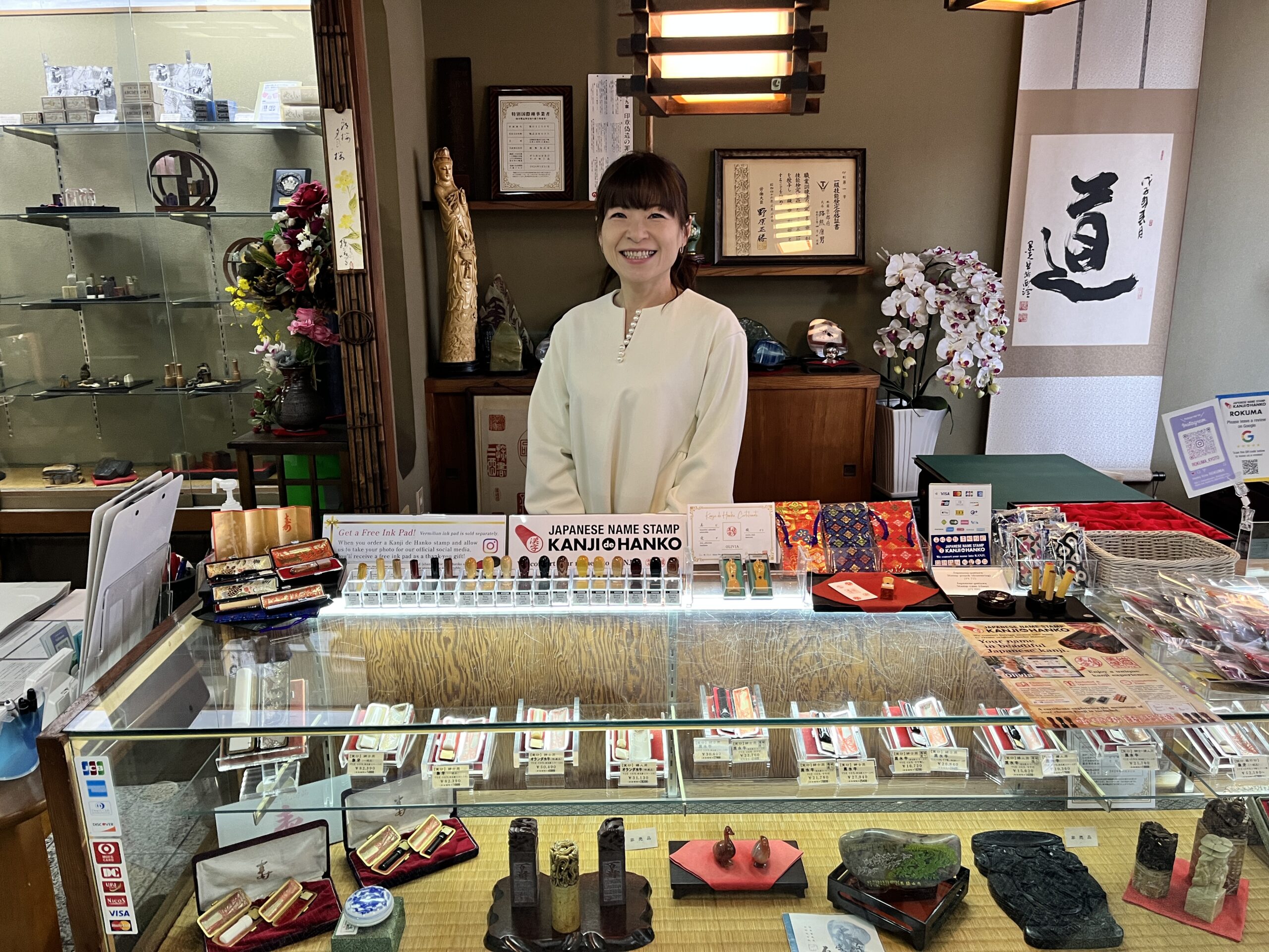 「人から人へ、心の輪を繋ぐ」京都・ロクマ印章美学